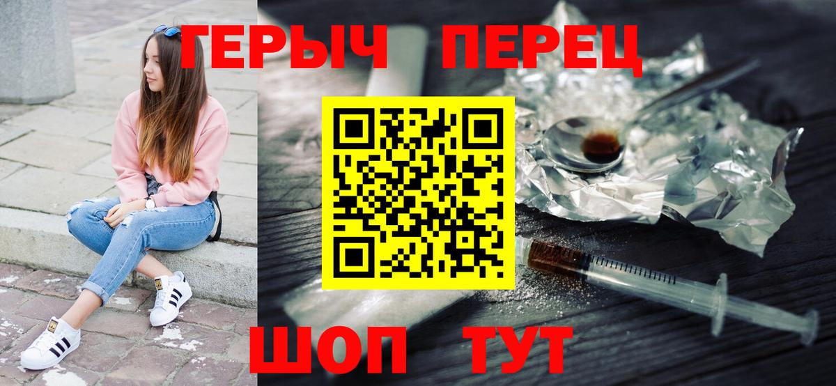 Псилоцибиновые грибы Карпинск