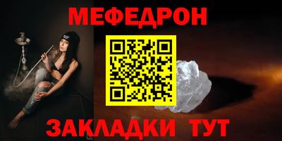 герыч Кунгур