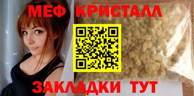 герыч Кунгур
