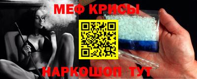 кокаин колумбия Кулебаки