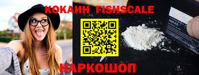 кокаин колумбия Кулебаки