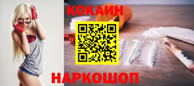 крисы Кумертау