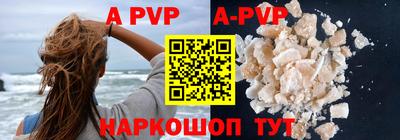 крисы Кумертау