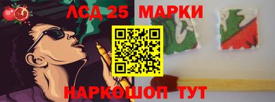 кокаин колумбия Кулебаки
