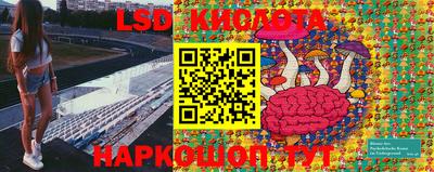 кокаин колумбия Кулебаки