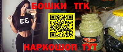 герыч Кунгур
