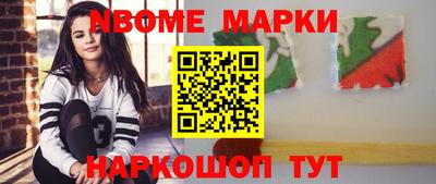 герыч Кунгур