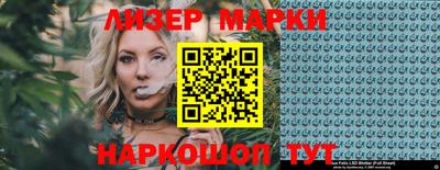 крисы Кумертау