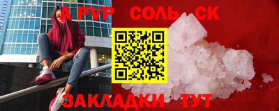 герыч Кунгур