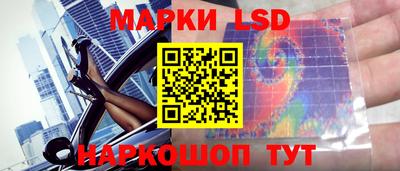 герыч Кунгур