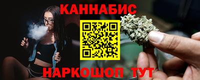 крисы Кумертау