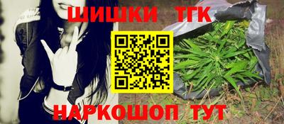 кокаин колумбия Кулебаки