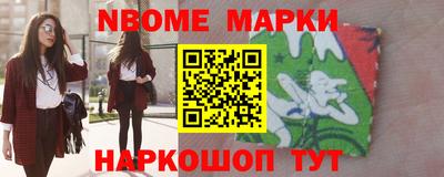 кокаин колумбия Кулебаки