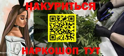 герыч Кунгур