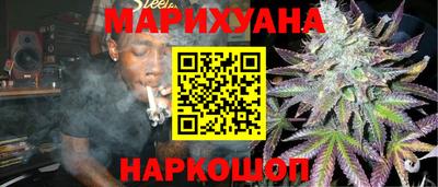 кокаин колумбия Кулебаки