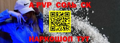 кокаин колумбия Кулебаки