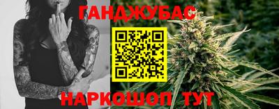 герыч Кунгур