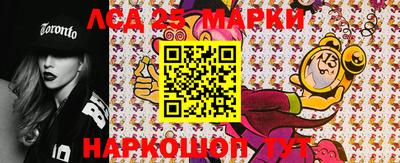 кокаин колумбия Кулебаки