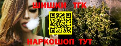 герыч Кунгур