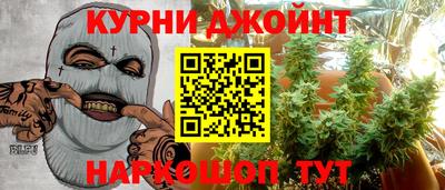 кокаин колумбия Кулебаки