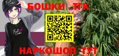 кокаин колумбия Кулебаки