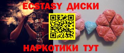 кокаин колумбия Кулебаки
