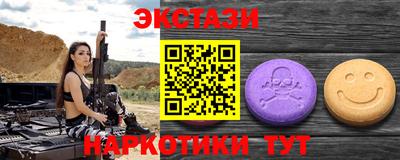 герыч Кунгур