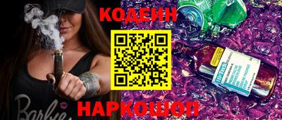 кокаин колумбия Кулебаки
