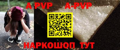 крисы Кумертау