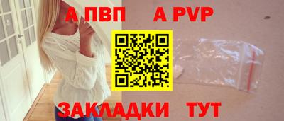 кокаин колумбия Кулебаки