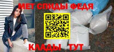 кокаин колумбия Кулебаки