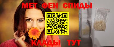 крисы Кумертау
