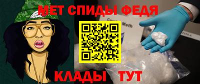 крисы Кумертау