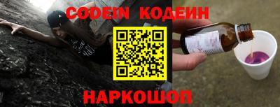 герыч Кунгур