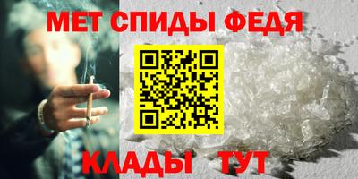 кокаин колумбия Кулебаки