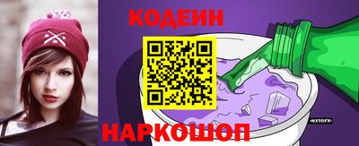 крисы Кумертау