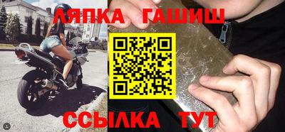 крисы Кумертау
