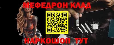 кокаин колумбия Кулебаки