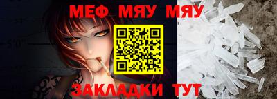 кокаин колумбия Кулебаки