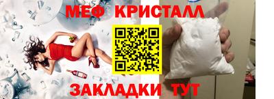 герыч Кунгур