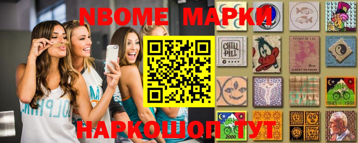 Карпинск  ЛСД экстази кислота  МЕГА ТОР  Вход с VPN 