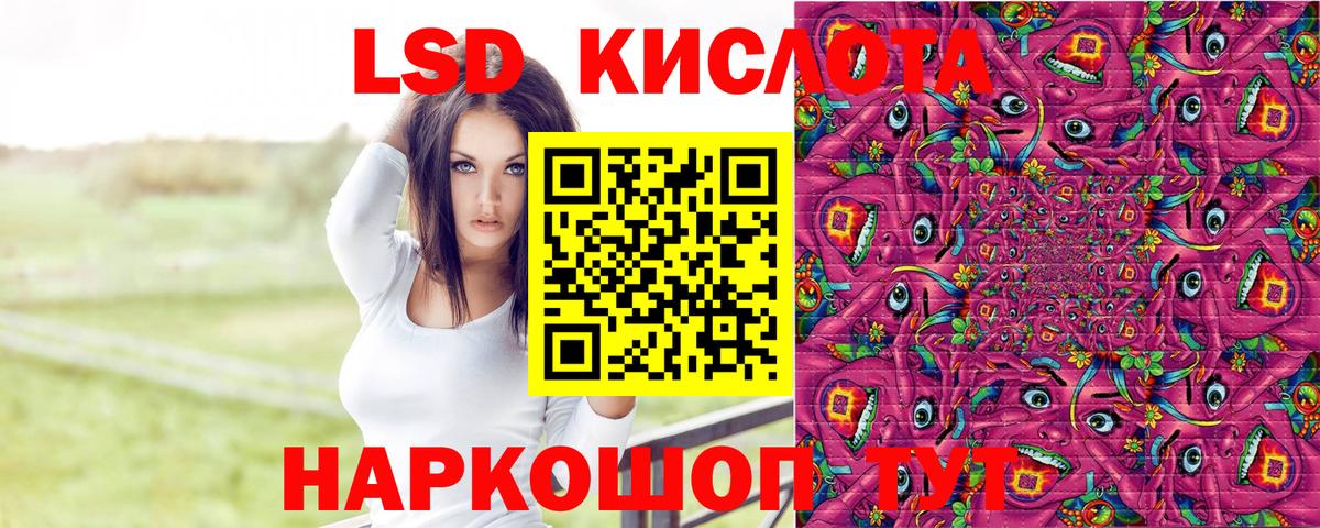 Карпинск  купить наркотики сайты  Вход с VPN  Наркотические марки 1,5мг  Наркотические марки 