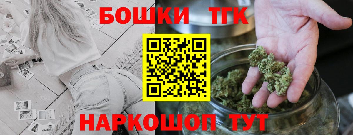 Карпинск  Марихуана OG Kush  Вход с VPN  Шишки марихуана ГИДРОПОН  Бошки марихуана Ganja 